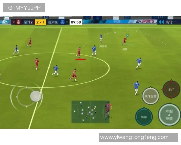 广州足球队防守反击战术革新探讨与未来发展展望