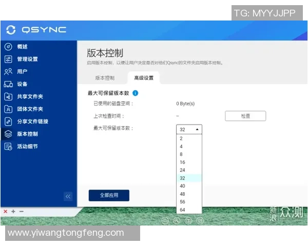 乒乓球爱好者必看护腕选购指南与推荐技巧分享